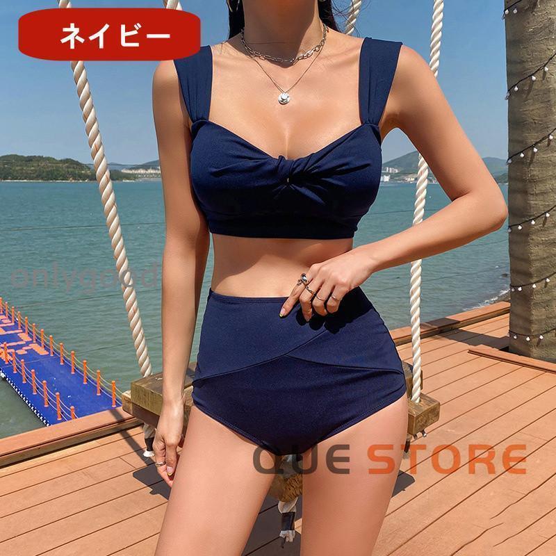 【新品未使用】オフショルダー風　セパレート水着　（ビキニ） ショートパンツ付き 水着 レディースビキニ ハイウエスト ショートパンツ 体型カバー