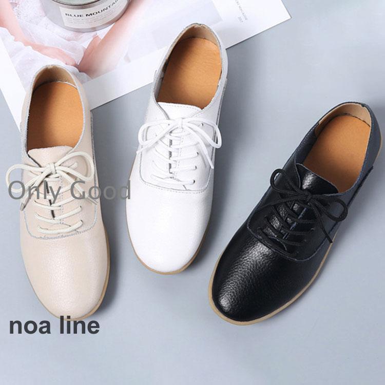 オッフェン18150円パンプス　37 オールシーズン　秋　冬　ベージュ　フラット オッフェン18150円パンプス 37 オールシーズン 秋 冬 ベージュ