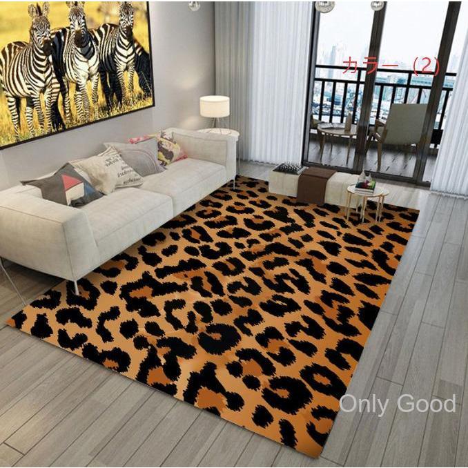 カーペットアニマルデザイン カラー ラグ アニマル柄 ゼブラ柄