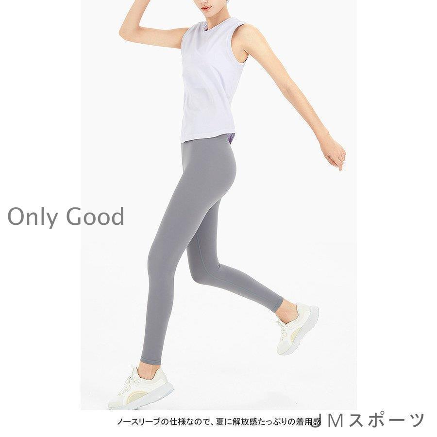 タンクトップ スポーツウェア レディース スポーツTシャツ メッシュ ノースリーブ 夏 ヨガウェア トップス ランニング メッシュTシャツ｜onlygood｜04