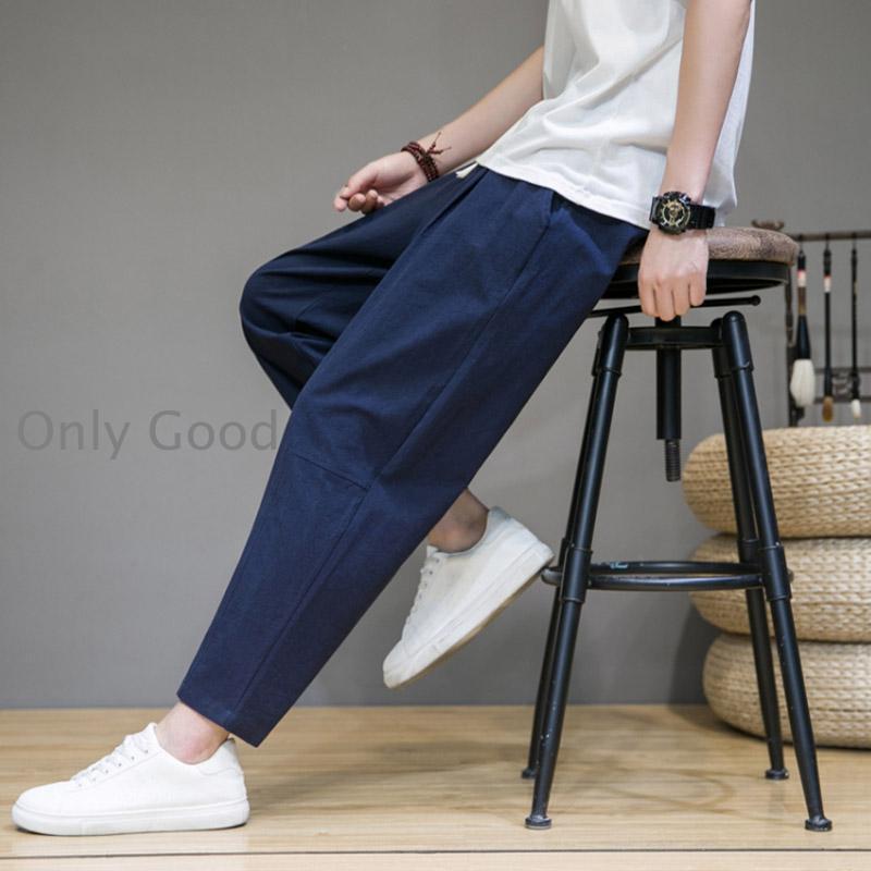 サルエルパンツ メンズ ズボン 涼しい ワイドパンツ アンクルパンツ