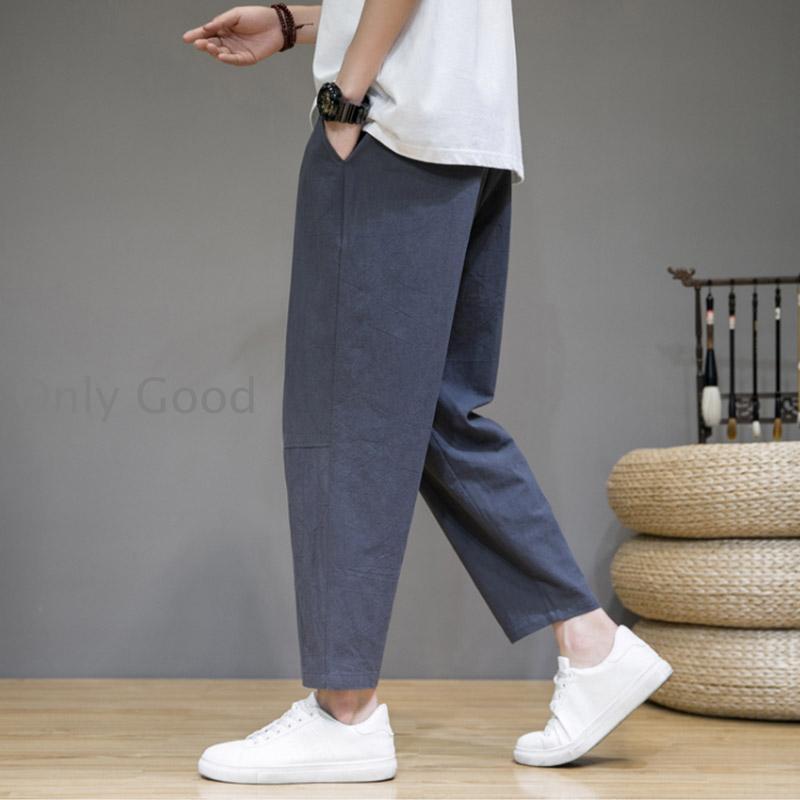 サルエルパンツ メンズ ズボン 涼しい ワイドパンツ アンクルパンツ
