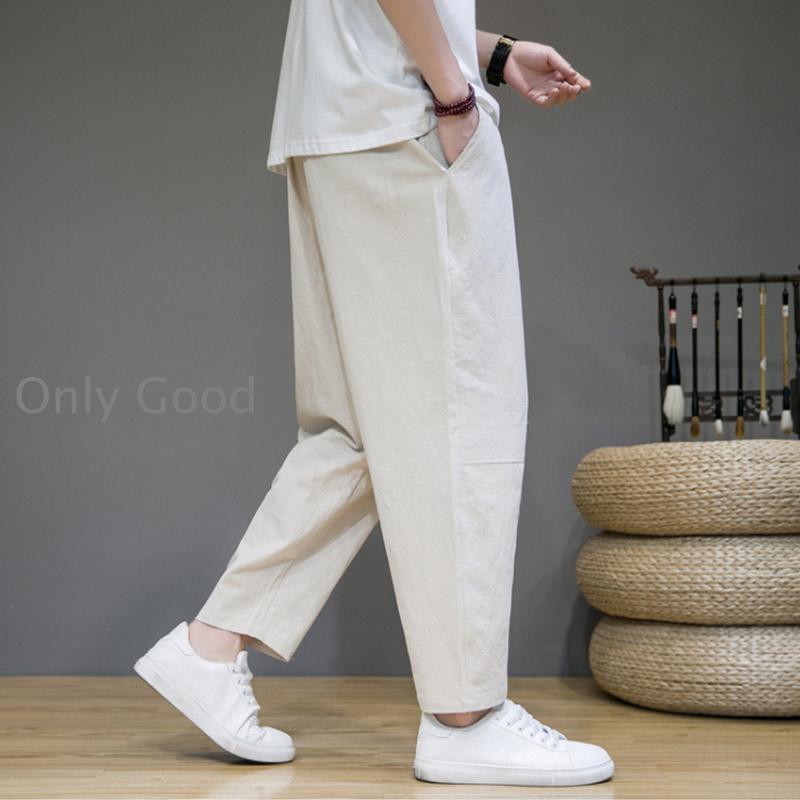サルエルパンツ メンズ ズボン 涼しい ワイドパンツ アンクルパンツ