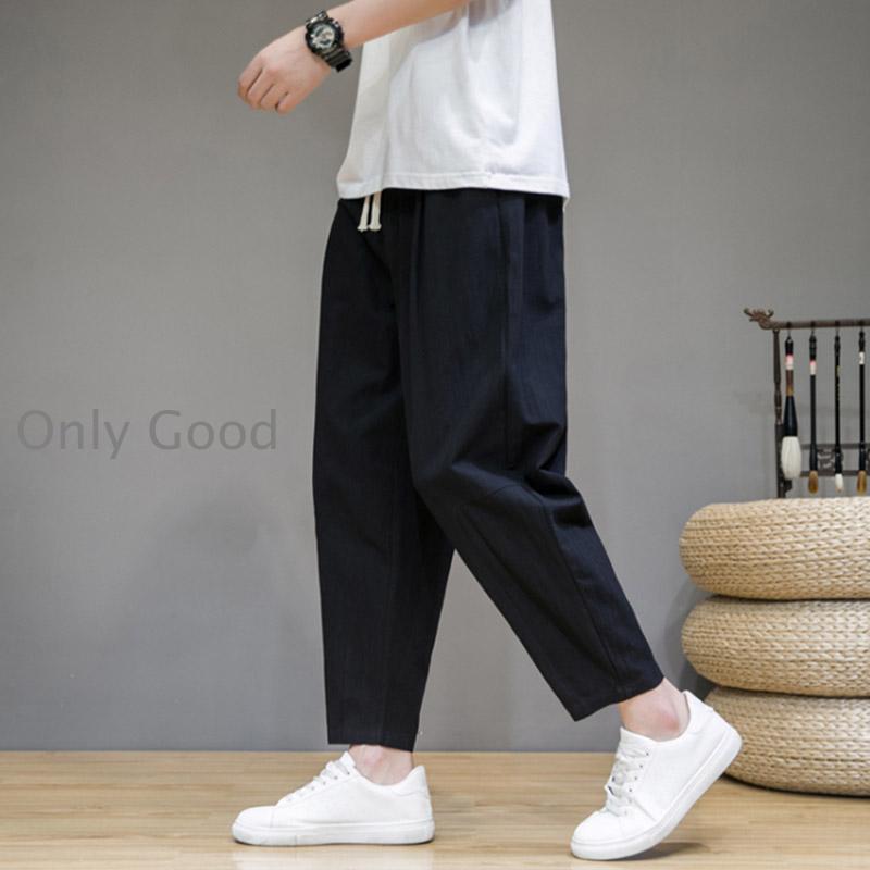 サルエルパンツ メンズ ズボン 涼しい ワイドパンツ アンクルパンツ
