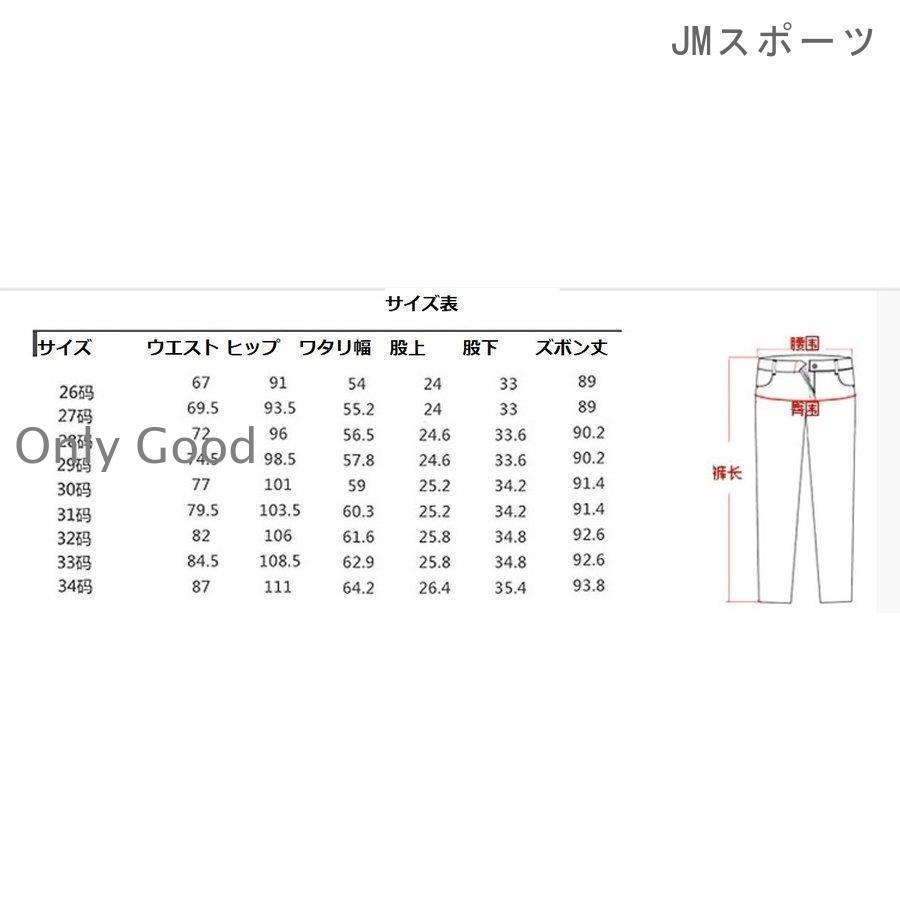 ボーイフレンドデニム レディース 春 夏 秋 ネイビー ブルー ロールアップデニム カジュアル 大 新品 定番｜onlygood｜20