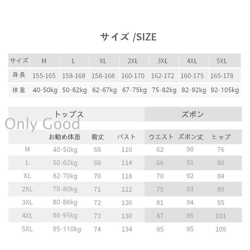 スポーツウェア レディース 半袖 4点セット ヨガウェア 夏