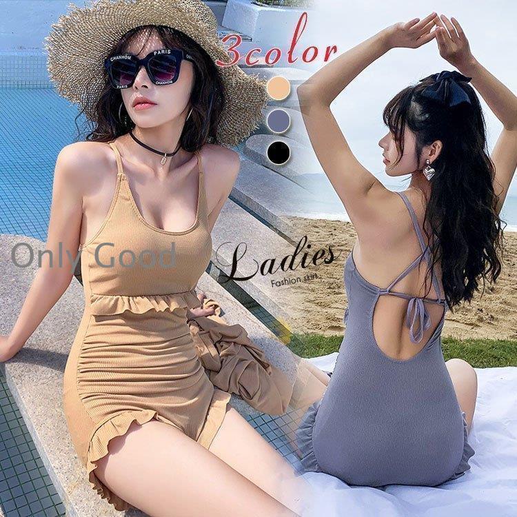 水着レディースビキニ2点セット可愛い水着やせが目立つ腹をかくす