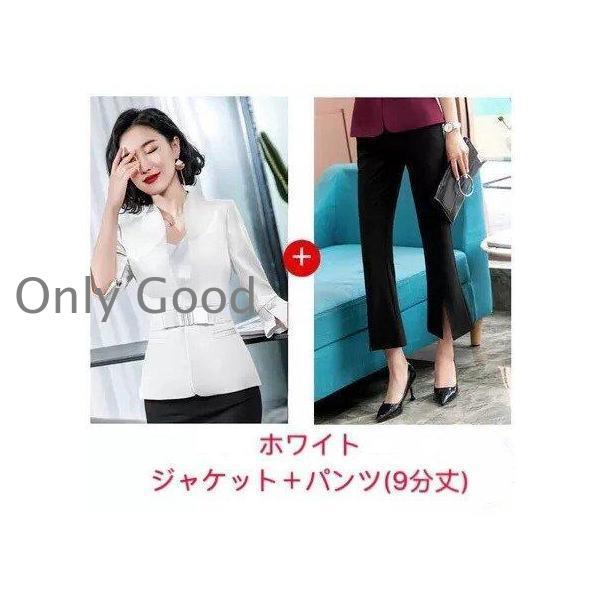 ビジネススーツ レディース パンツスーツ 大きいサイズ スカート 就活