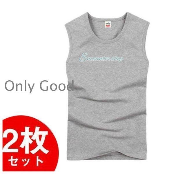 タンクトップ メンズ 2枚セット ノースリーブ ストレッチ Vネック