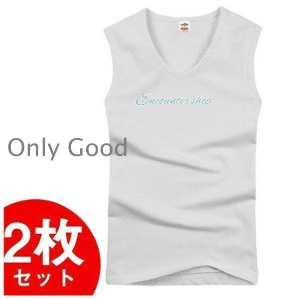 タンクトップ メンズ 2枚セット ノースリーブ ストレッチ Vネック