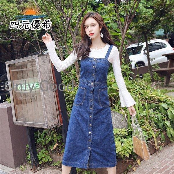 サロペット レディース デニムワンピース デニム ボタン付き