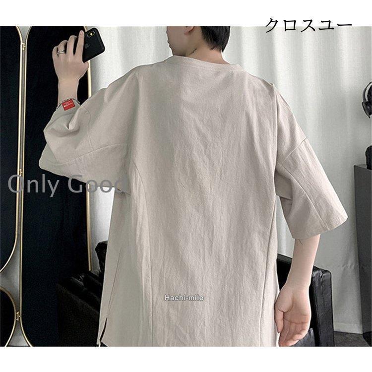 Tシャツ メンズ 半袖 綿 半袖tシャツ ティシャツ 大きいサイズ オーバーサイズ 無地 クルーネック 夏 サイトスリット｜onlygood｜09