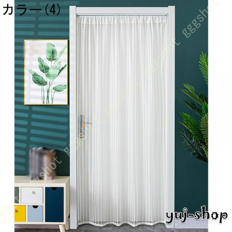 間仕切りカーテン のれん 刺繍レース 洋式 北欧風 モダン インテリア