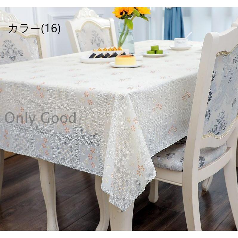 テーブルクロス ビニール テーブル 食卓カバー デスクマット おしゃれ
