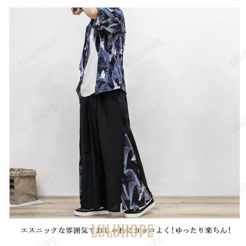 ワイドパンツ メンズ パンツ 袴パンツ サルエルパンツ ボトムス
