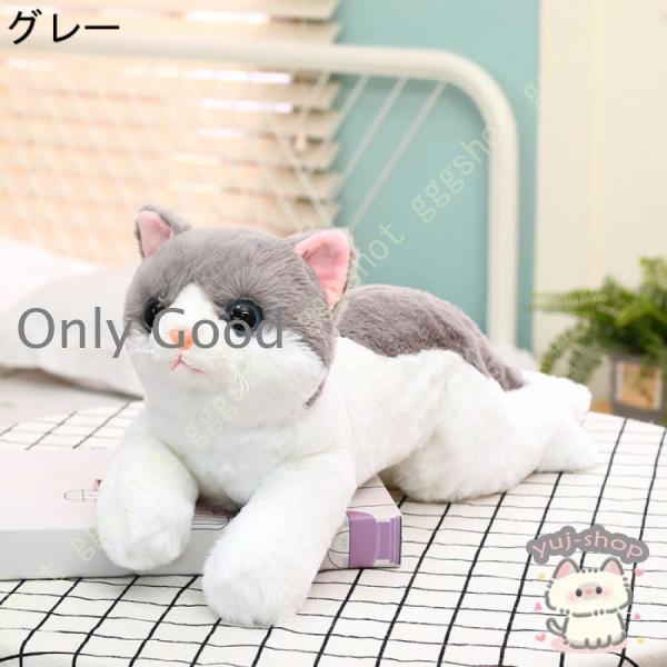 猫のぬいぐるみ ふわふわ ぬいぐるみ 猫 ふわふわ リアル 可愛い クッション グッズ 雑貨