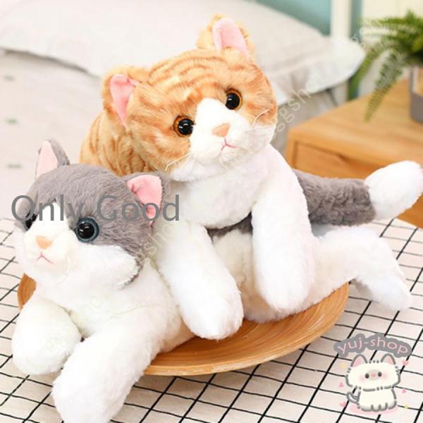 ぬいぐるみ 猫 可愛いねこ 動物 大きい ネコぬいぐるみ 猫縫い