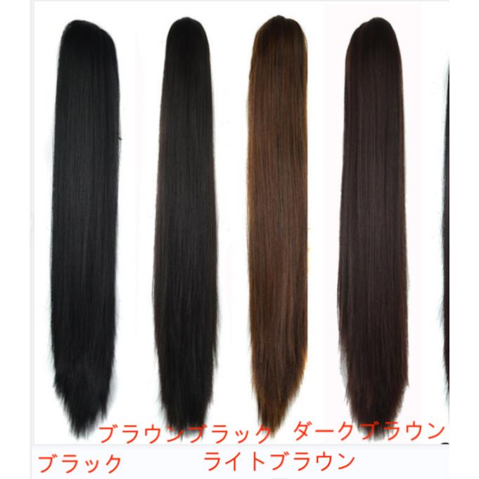 バンスクリップポニーテールストレートカールポイントウィッグロング
