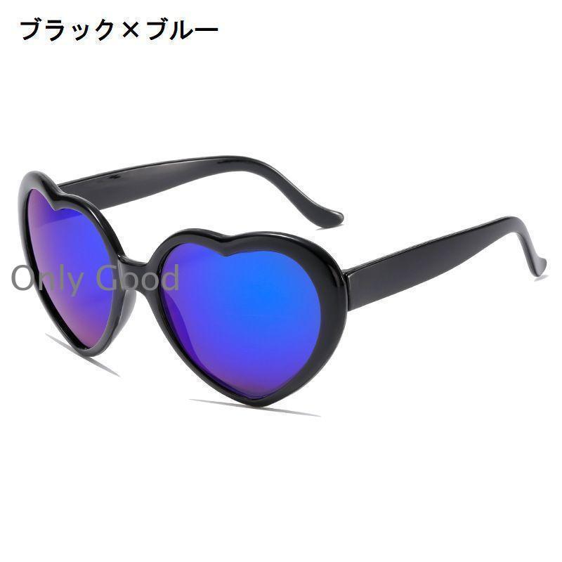 サングラス レディース ハート型 紫外線対策 おしゃれ かわいい ポップ