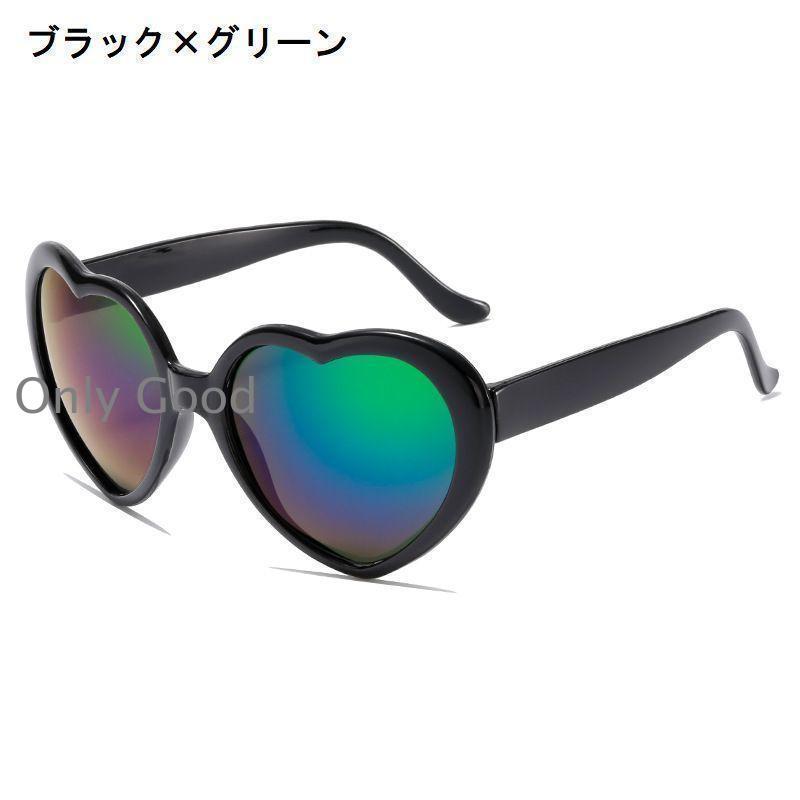 サングラス レディース ハート型 紫外線対策 おしゃれ かわいい ポップ