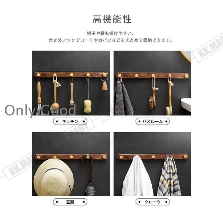 【値下げ！】壁掛けフック　ウォールハンガー 壁掛け フック ウォールハンガー 5連 ウォールメイツ ウォールラック