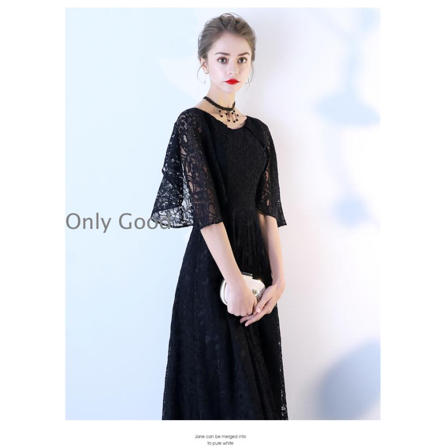 パーティードレス 20代 30代 40代 50代 結婚式 ワンピース 大きい