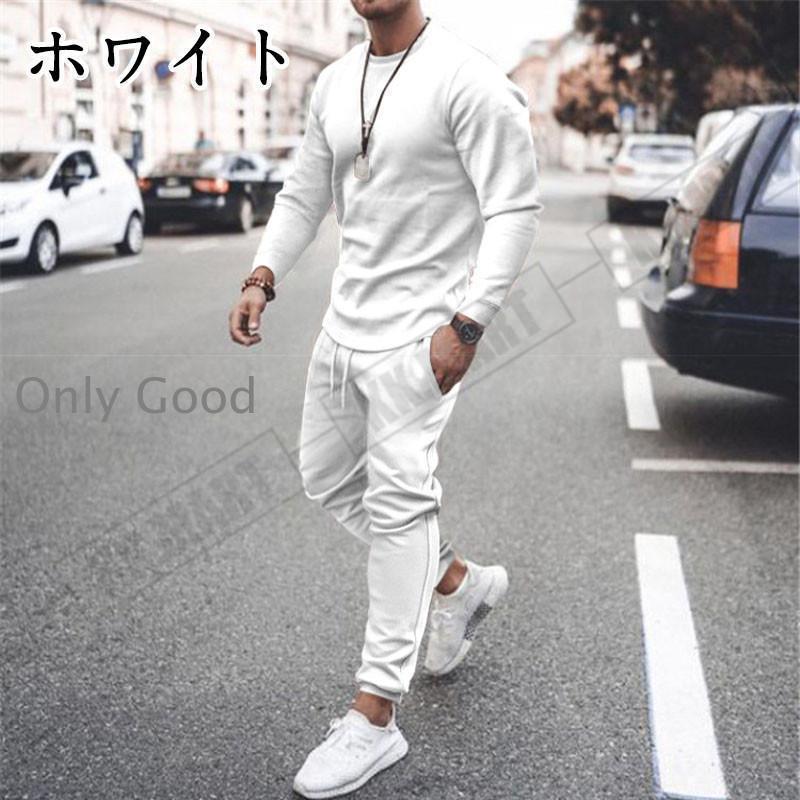 ジャージメンズ セットアップ 上下セット30代 40代 春夏服 カコイイ