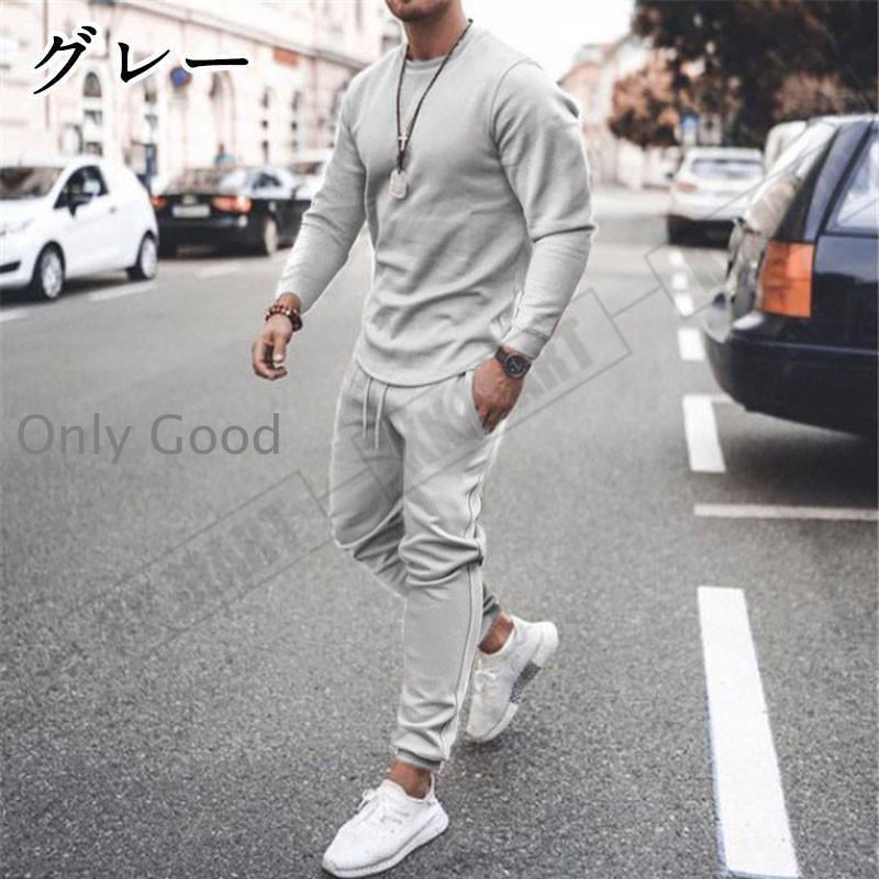 ジャージメンズ セットアップ 上下セット30代 40代 春夏服 カコイイ