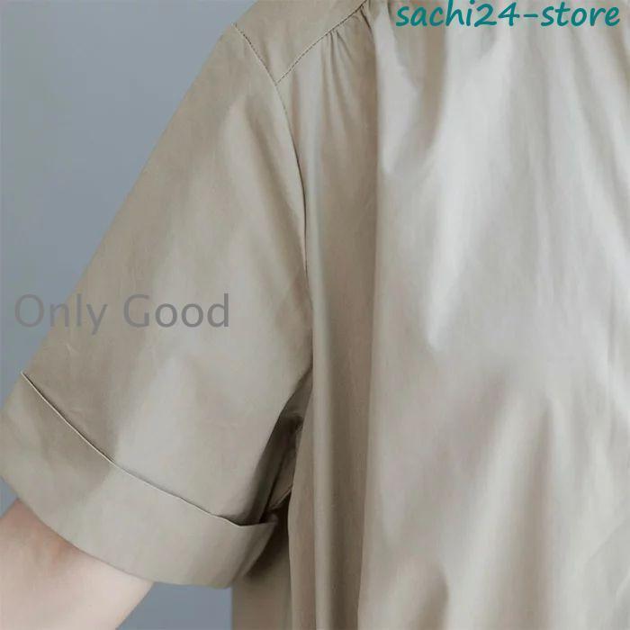 ワンピース シャツワンピース 半袖 ロング ロングシャツ マキシ 体型