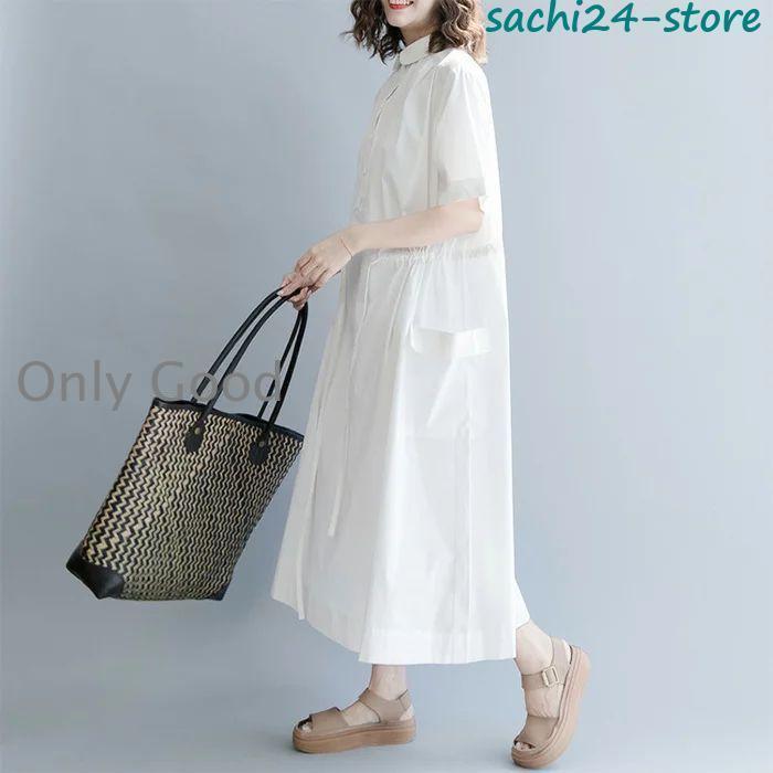 ワンピース シャツワンピース 半袖 ロング ロングシャツ マキシ 体型
