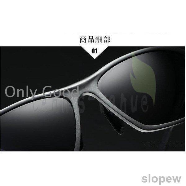 偏光サングラス メンズ UVカット アルミマグ ネシウム 釣り サングラス 紫外線カット スポーツサングラス 偏光サングラス メンズ UVカット アルミマグ ネシウム 釣り サングラス