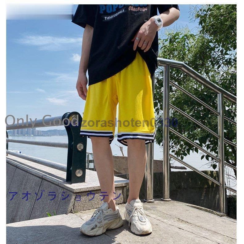 バスケットボールパンツ バスケパンツ 大きいサイズ メンズ ジュニア