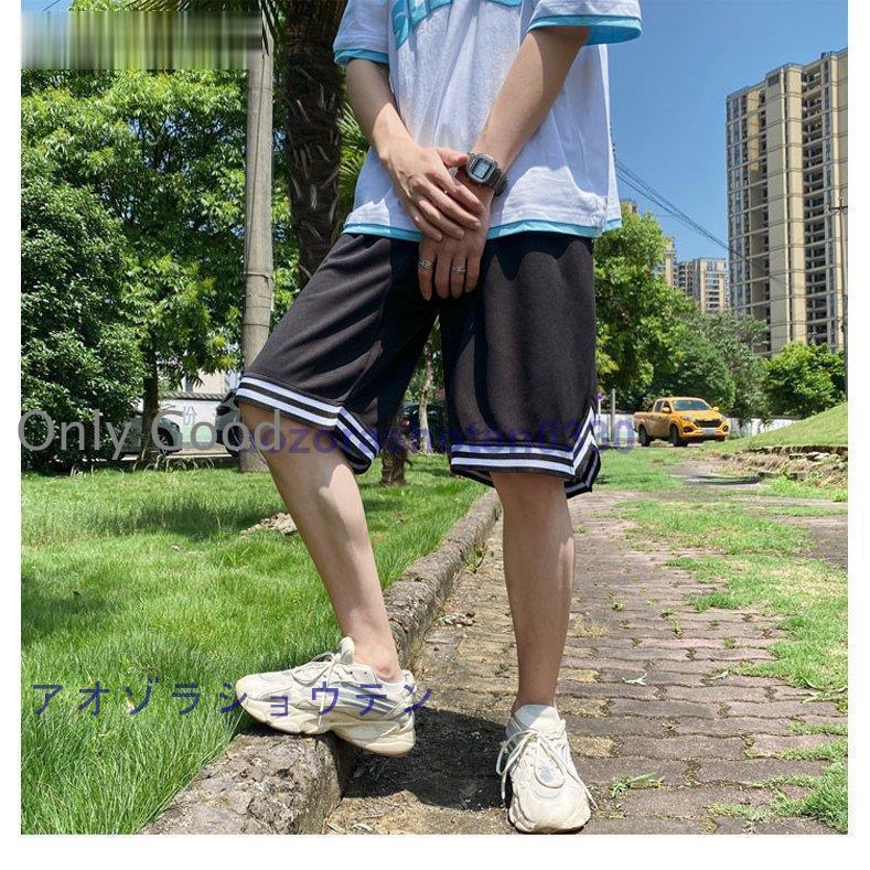 バスケットボールパンツ バスケパンツ 大きいサイズ メンズ ジュニア