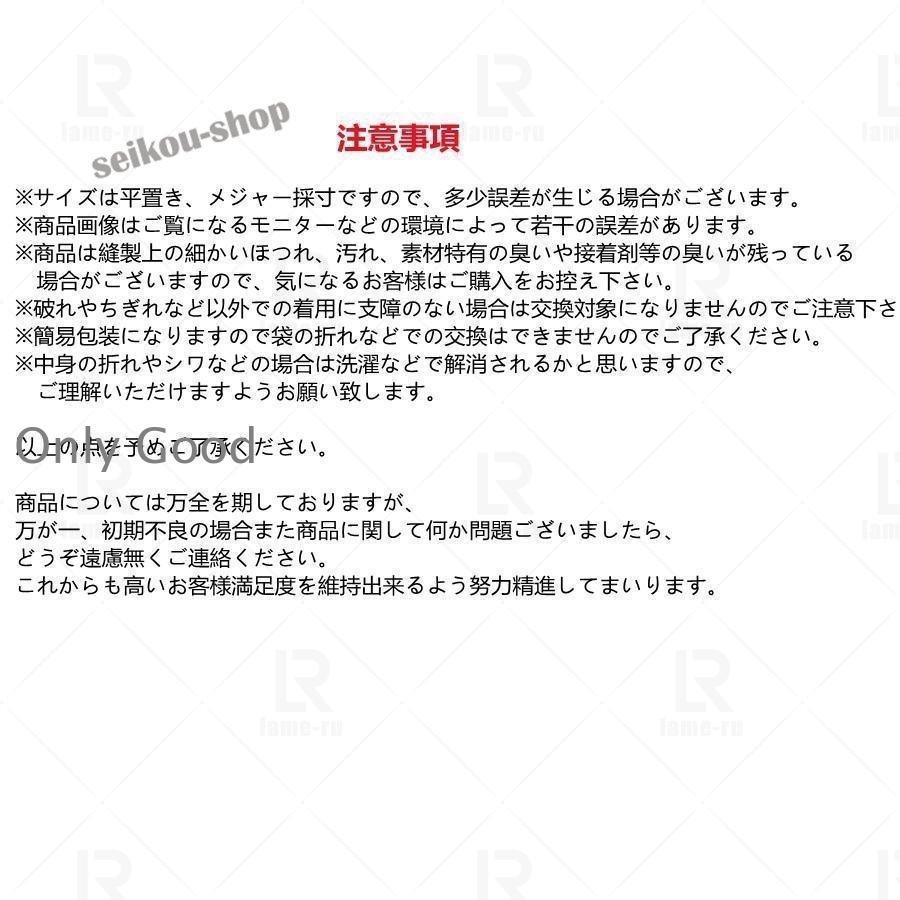 商品 ワンピース レディース 40代 マキシワンピース セットアップ 2点セット  ロングワンピース 着回し 着痩せ きれいめ | ブランド登録なし | 14