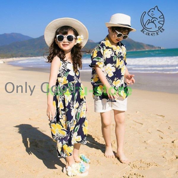 夏 アロハシャツ メンズキッズ親子 リンク コーデ 親子 ペアルック 