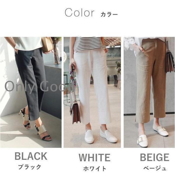 テーパードパンツ クロップドパンツ レディース チノパン アンクル