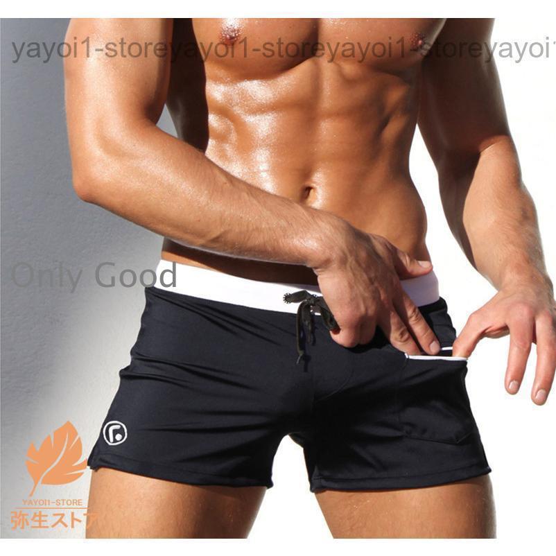 水着 スイムウェア スイムパンツ メンズ 男性 ボクサー型 ボックス型