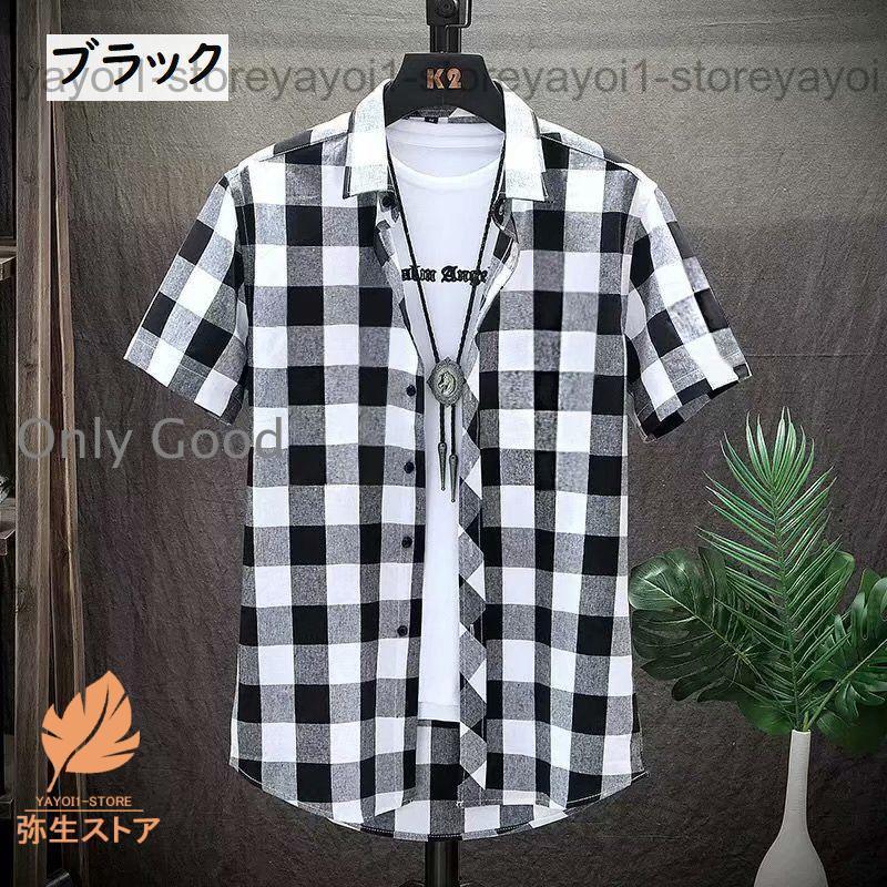 半袖シャツ 大きいサイズ メンズ トップス シャツ チェック柄 ブロック
