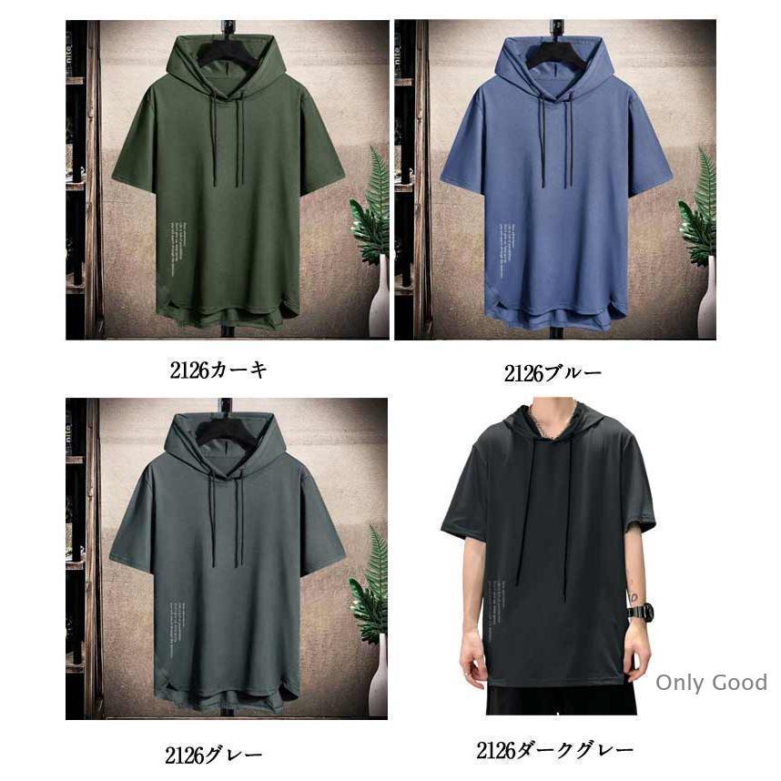 半袖パーカー メンズ パーカー トップス 半袖tシャツ プルオーバー
