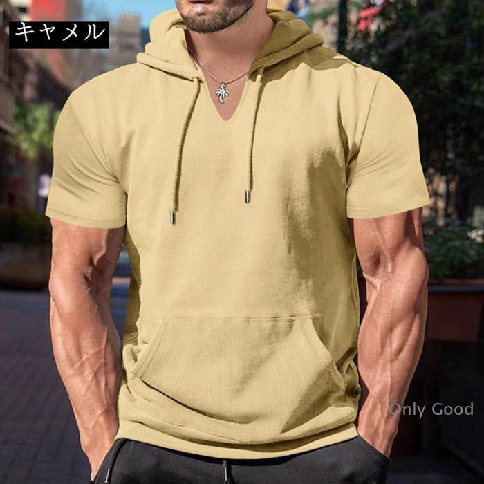 パーカー メンズ 半袖パーカー 半袖 フード付きtシャツ : Only Good