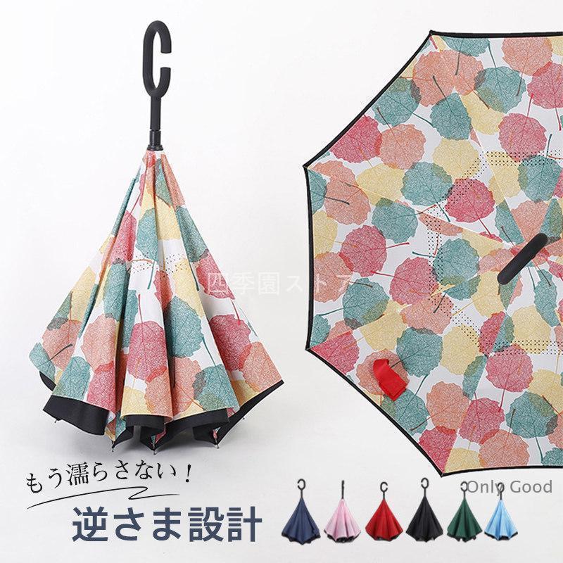 【お客様の生声-購入可能】DIY 12BA SE846 お客様より頂いた評価抜粋 お客様の生声-購入可能】DIY 12BA SE846 お客様より頂いた評価抜粋