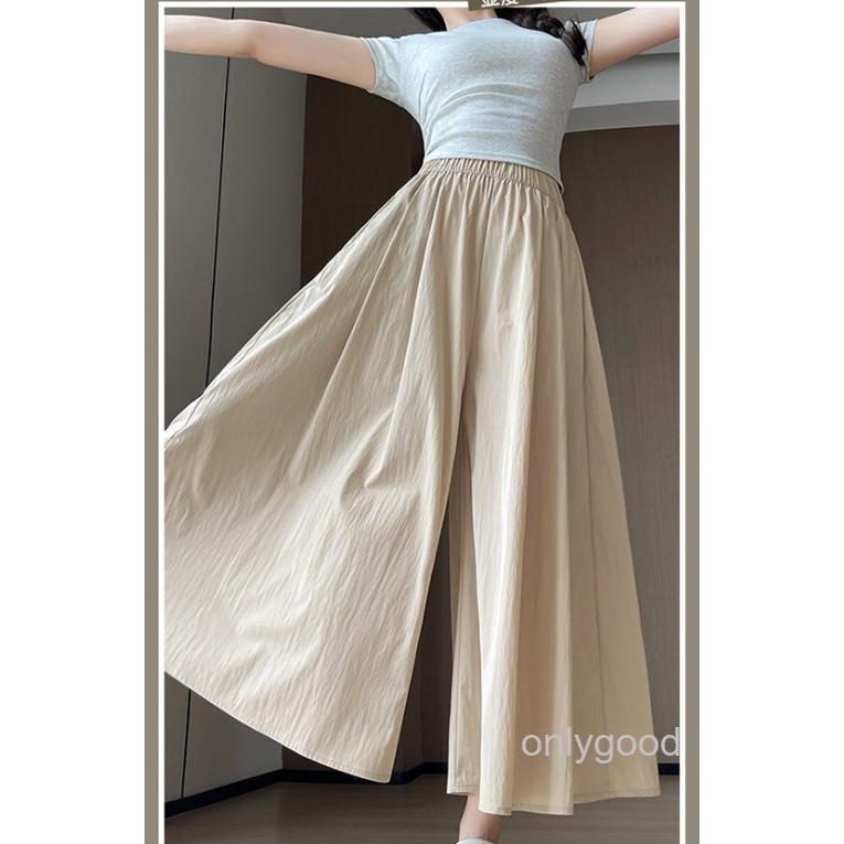ロングパンツ コットン リネン パンツ 無地 マキシ リラックス