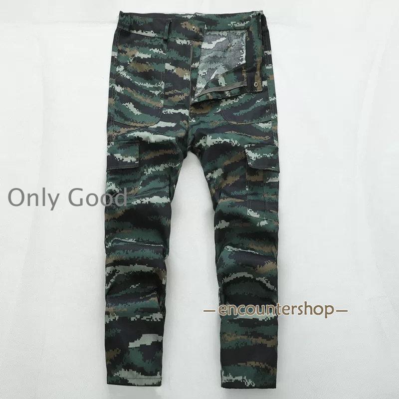 カーゴパンツ メンズ 迷彩柄 ボトムス ワークパンツ 作業ズボン