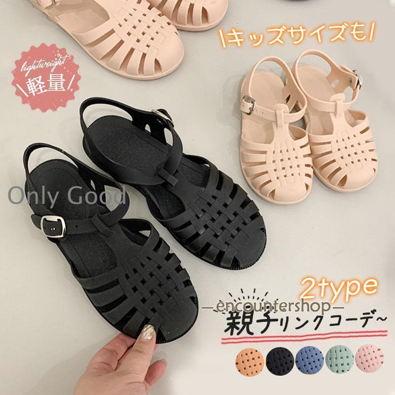 サンダル グルカサンダル レディース 靴 キッズ 親子コーデ ファースト
