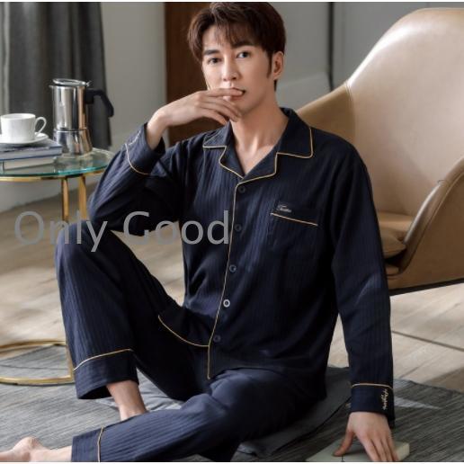 パジャマ リカバリーウェア メンズ 母の日 父の日 プレゼント 疲労回復