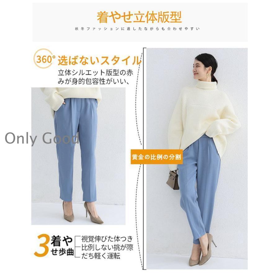 【新品】Theory テーパードパンツ センタープレス ブルー size0 PANT THEORY | WOMEN（レディース）｜Theory 公式通販サイト
