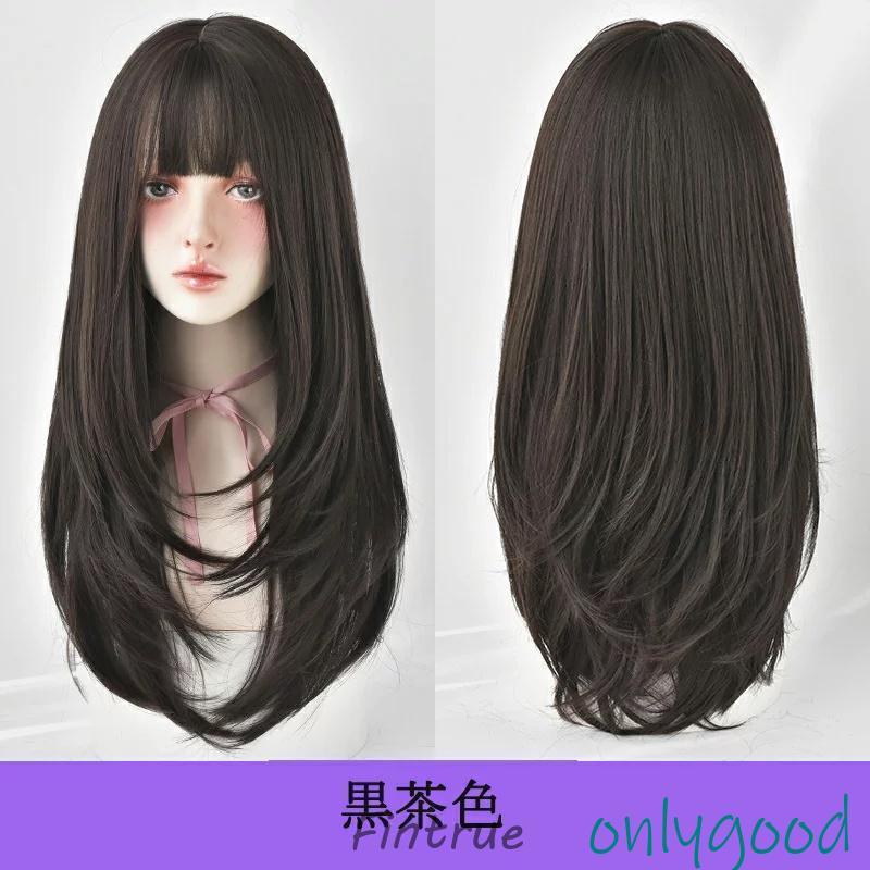 フルウィッグ ロング ストレート グラデーション 普段使い 自然