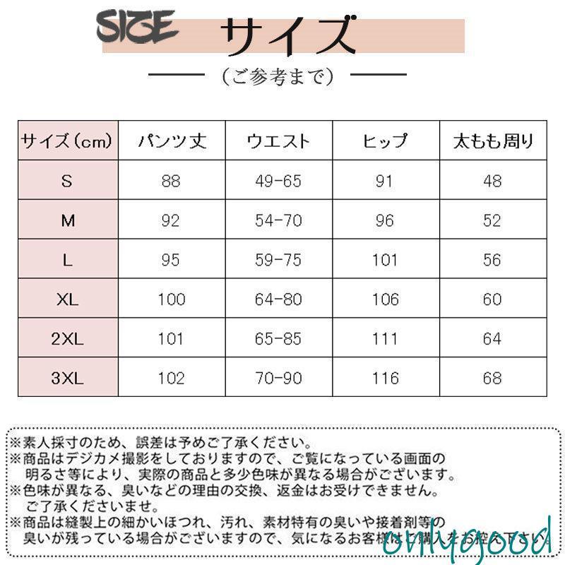 ナースウェア ナース服 レディース パンツ ズボン 診察衣 ユニフォーム 女性  看護師 介護 整体 整骨 クリニック 透け防止 吸汗 速乾｜onlygood｜06