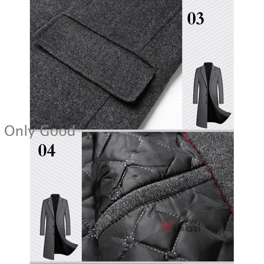 メンズファッション ロングコート チェスターコート メンズ コート 中綿コート 冬物 アウター ビジネス 防寒コート 黒 グレー ロングコート チェスターコート メンズ コート 中綿コート 冬物
