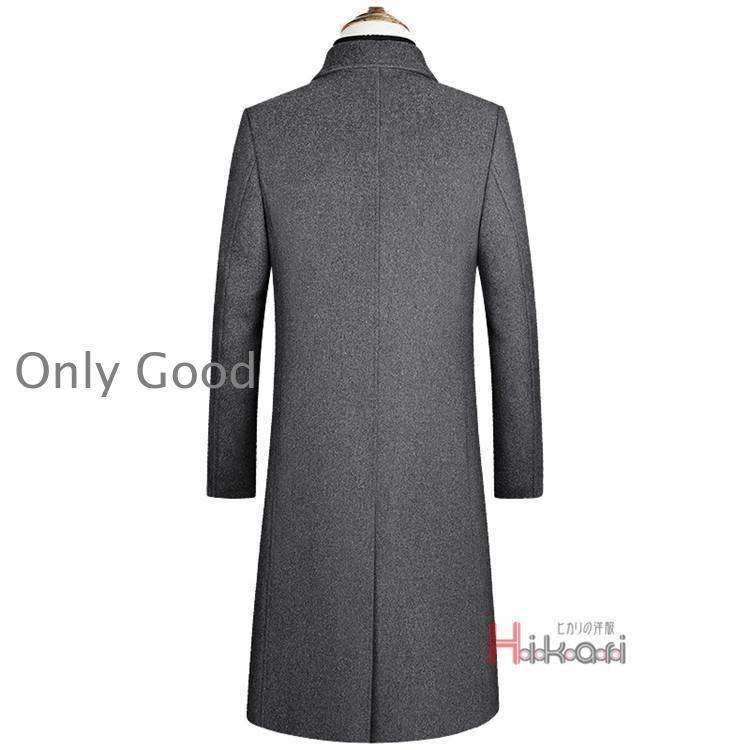 ロングコート チェスターコート メンズ コート 中綿コート 冬物
